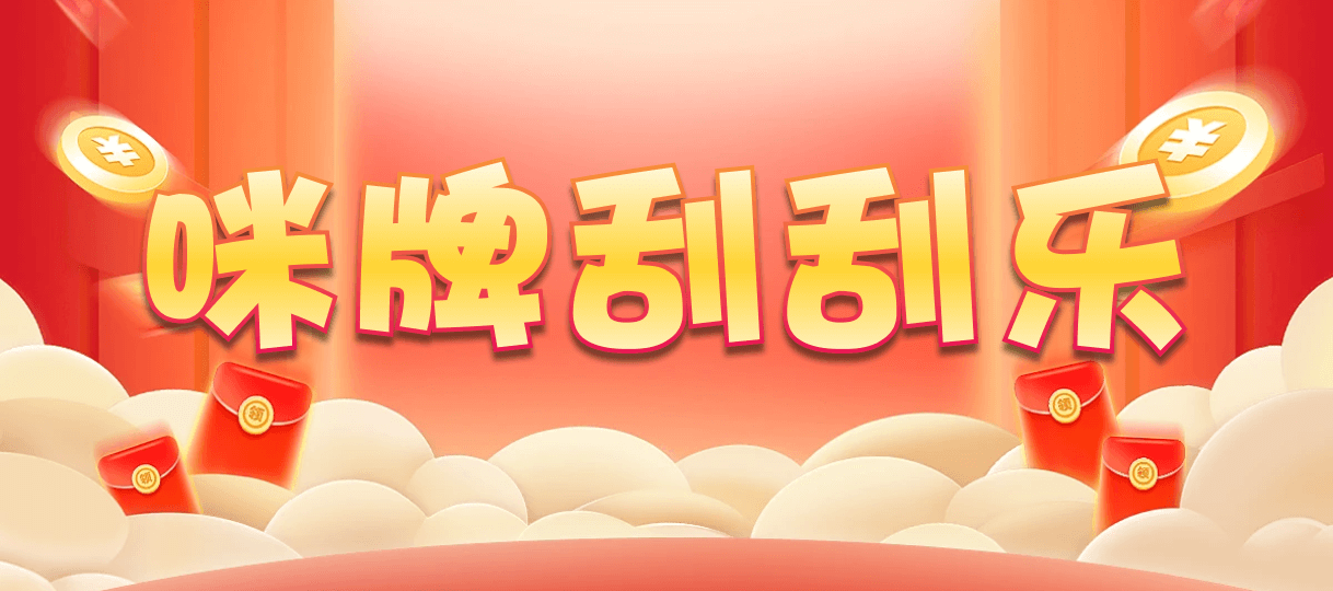 加拿大预测,开奖结果,加拿大28在线预测,28结果咪牌,加拿大pc在线,预测,结果,数据
